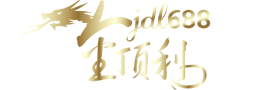 JDL688 Logo
